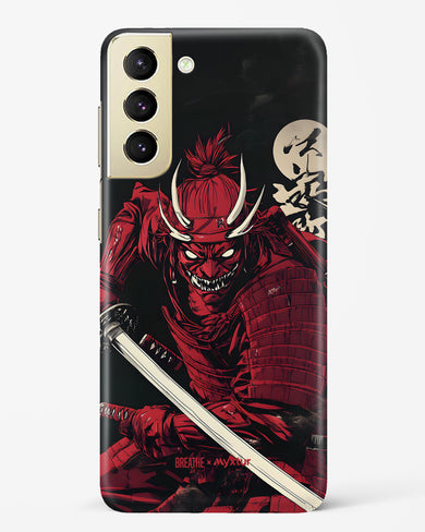 Cursed Steel [BREATHE] Hard Case Phone Cover (Samsung)