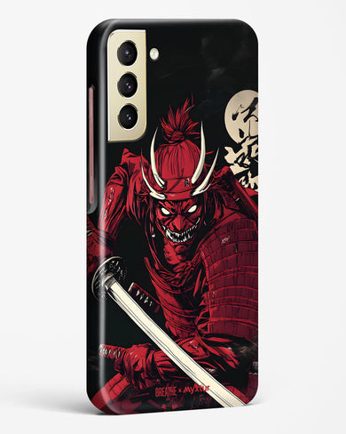 Cursed Steel [BREATHE] Hard Case Phone Cover (Samsung)