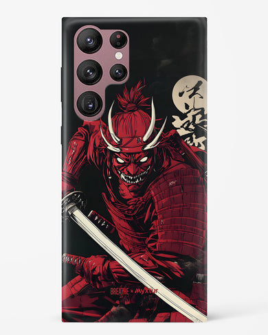 Cursed Steel [BREATHE] Hard Case Phone Cover (Samsung)