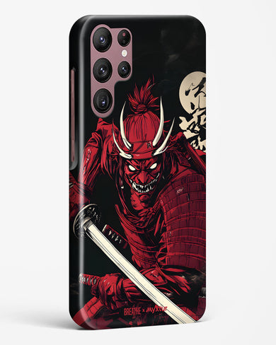 Cursed Steel [BREATHE] Hard Case Phone Cover (Samsung)