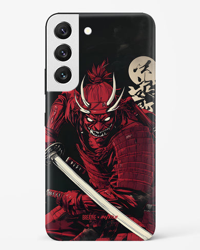 Cursed Steel [BREATHE] Hard Case Phone Cover (Samsung)
