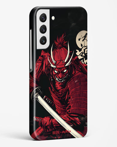 Cursed Steel [BREATHE] Hard Case Phone Cover (Samsung)