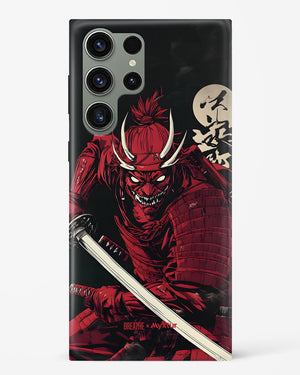 Cursed Steel [BREATHE] Hard Case Phone Cover (Samsung)
