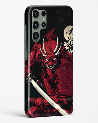 Cursed Steel [BREATHE] Hard Case Phone Cover (Samsung)