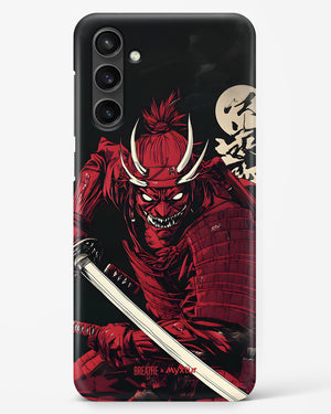 Cursed Steel [BREATHE] Hard Case Phone Cover (Samsung)