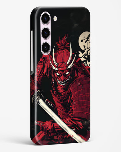 Cursed Steel [BREATHE] Hard Case Phone Cover (Samsung)