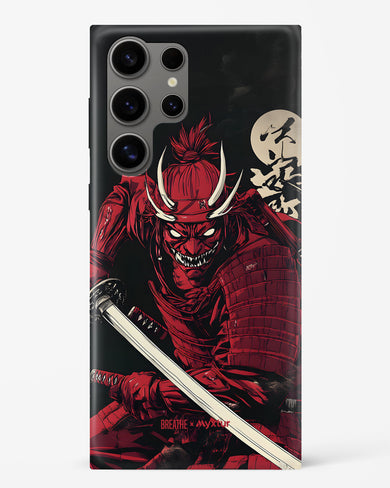 Cursed Steel [BREATHE] Hard Case Phone Cover (Samsung)