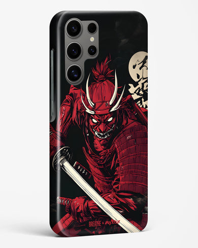 Cursed Steel [BREATHE] Hard Case Phone Cover (Samsung)