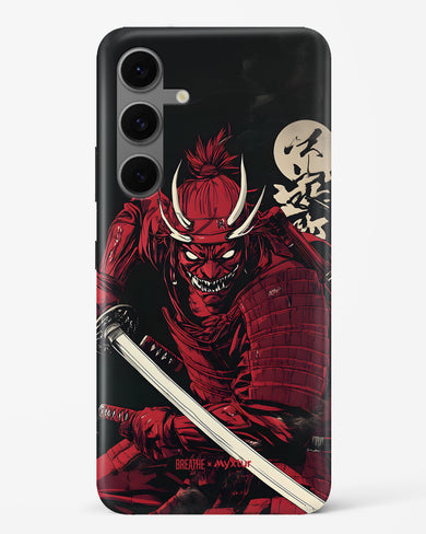 Cursed Steel [BREATHE] Hard Case Phone Cover (Samsung)