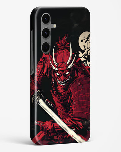 Cursed Steel [BREATHE] Hard Case Phone Cover (Samsung)
