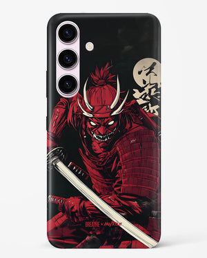 Cursed Steel [BREATHE] Hard Case Phone Cover (Samsung)