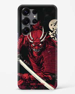 Cursed Steel [BREATHE] Hard Case Phone Cover (Samsung)