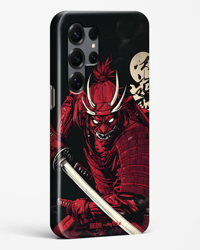 Cursed Steel [BREATHE] Hard Case Phone Cover (Samsung)