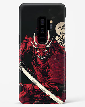 Cursed Steel [BREATHE] Hard Case Phone Cover (Samsung)