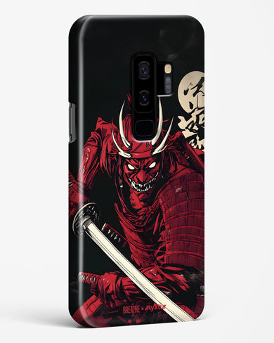 Cursed Steel [BREATHE] Hard Case Phone Cover (Samsung)