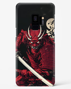 Cursed Steel [BREATHE] Hard Case Phone Cover (Samsung)