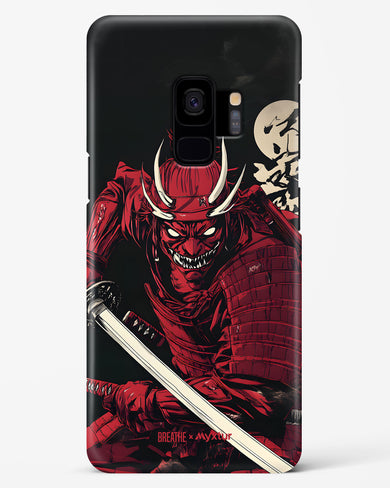 Cursed Steel [BREATHE] Hard Case Phone Cover (Samsung)