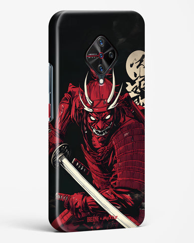 Cursed Steel [BREATHE] Hard Case Phone Cover (Vivo)