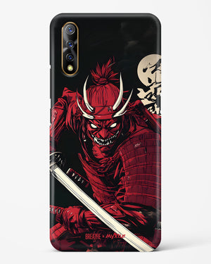 Cursed Steel [BREATHE] Hard Case Phone Cover (Vivo)