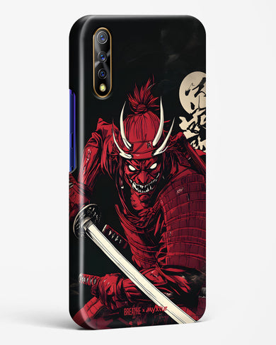 Cursed Steel [BREATHE] Hard Case Phone Cover (Vivo)