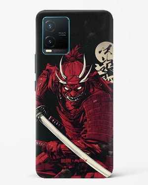 Cursed Steel [BREATHE] Hard Case Phone Cover (Vivo)