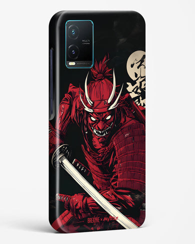 Cursed Steel [BREATHE] Hard Case Phone Cover (Vivo)