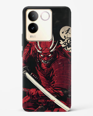 Cursed Steel [BREATHE] Hard Case Phone Cover (Vivo)