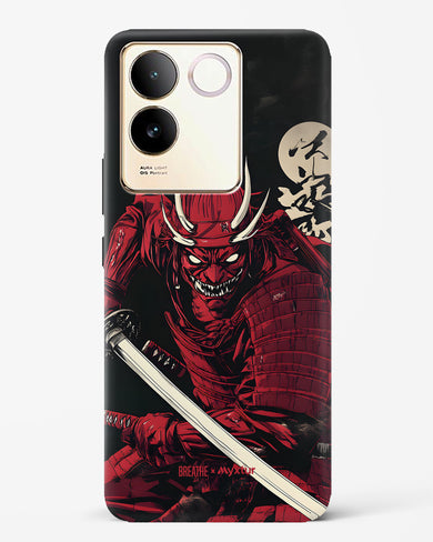 Cursed Steel [BREATHE] Hard Case Phone Cover (Vivo)