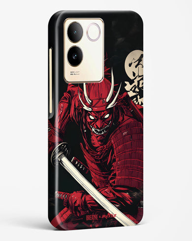 Cursed Steel [BREATHE] Hard Case Phone Cover (Vivo)