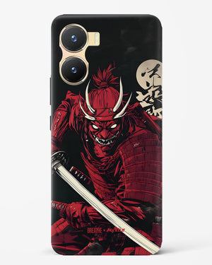 Cursed Steel [BREATHE] Hard Case Phone Cover (Vivo)