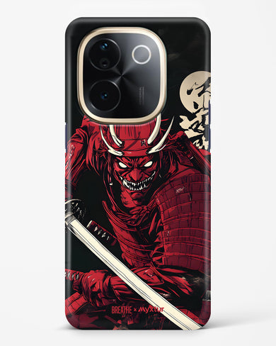 Cursed Steel [BREATHE] Hard Case Phone Cover (Vivo)