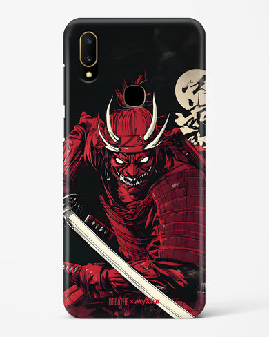 Cursed Steel [BREATHE] Hard Case Phone Cover (Vivo)