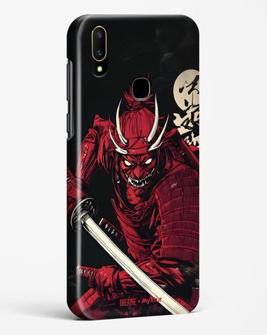 Cursed Steel [BREATHE] Hard Case Phone Cover (Vivo)