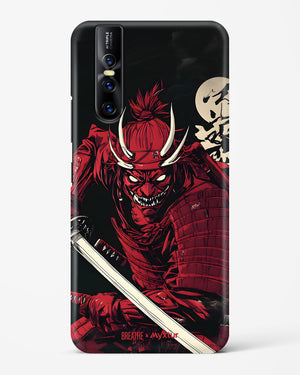 Cursed Steel [BREATHE] Hard Case Phone Cover (Vivo)