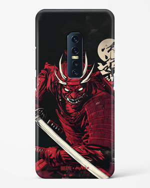 Cursed Steel [BREATHE] Hard Case Phone Cover (Vivo)