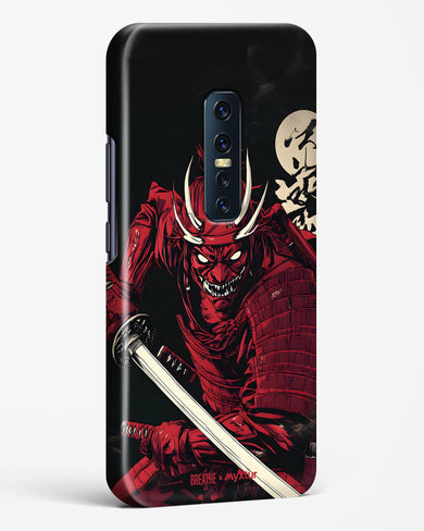 Cursed Steel [BREATHE] Hard Case Phone Cover (Vivo)