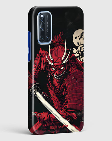 Cursed Steel [BREATHE] Hard Case Phone Cover (Vivo)