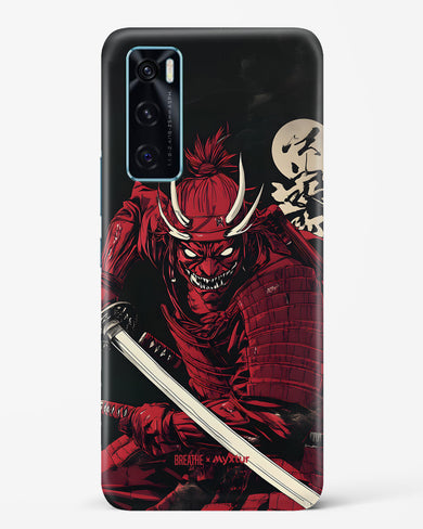 Cursed Steel [BREATHE] Hard Case Phone Cover (Vivo)