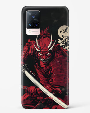 Cursed Steel [BREATHE] Hard Case Phone Cover (Vivo)