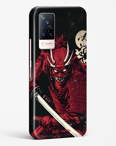 Cursed Steel [BREATHE] Hard Case Phone Cover (Vivo)