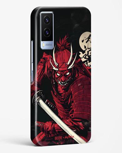 Cursed Steel [BREATHE] Hard Case Phone Cover (Vivo)