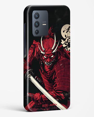 Cursed Steel [BREATHE] Hard Case Phone Cover (Vivo)