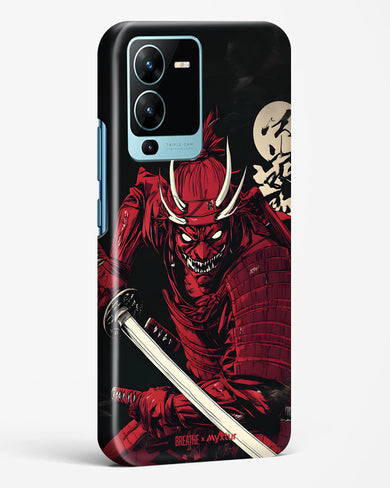 Cursed Steel [BREATHE] Hard Case Phone Cover (Vivo)