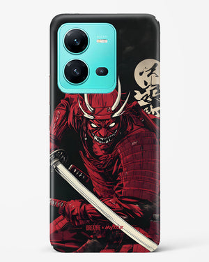 Cursed Steel [BREATHE] Hard Case Phone Cover (Vivo)