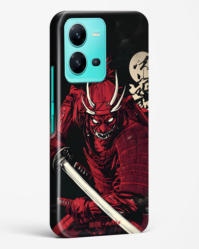 Cursed Steel [BREATHE] Hard Case Phone Cover (Vivo)