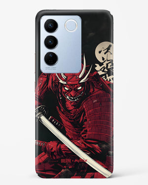 Cursed Steel [BREATHE] Hard Case Phone Cover (Vivo)