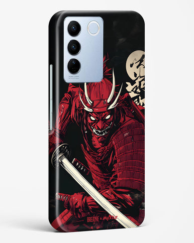 Cursed Steel [BREATHE] Hard Case Phone Cover (Vivo)