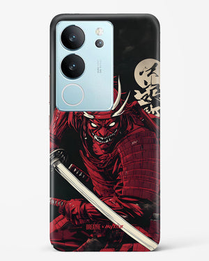 Cursed Steel [BREATHE] Hard Case Phone Cover (Vivo)