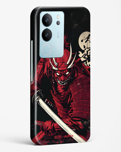 Cursed Steel [BREATHE] Hard Case Phone Cover (Vivo)