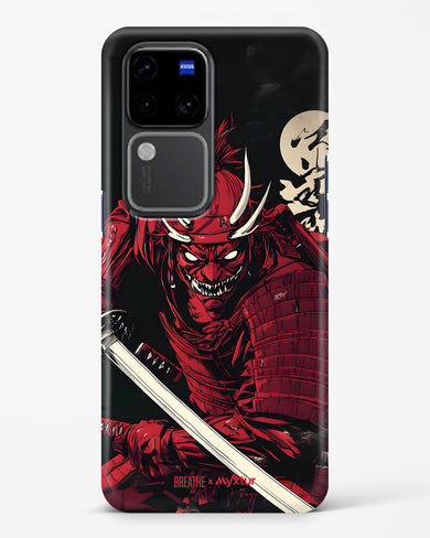 Cursed Steel [BREATHE] Hard Case Phone Cover (Vivo)